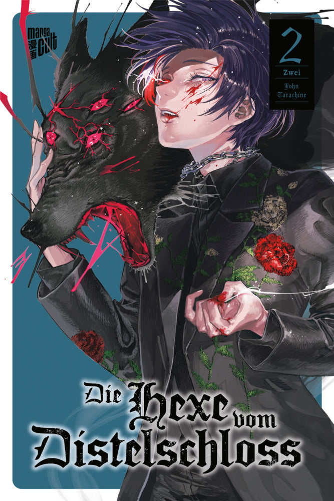 Die Hexe vom Distelschloss 2 (John Tarachine)