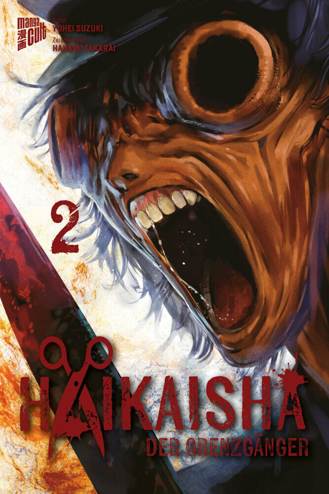 Haikaisha - Der Grenzgänger 2 (Yuhei Suzuki)