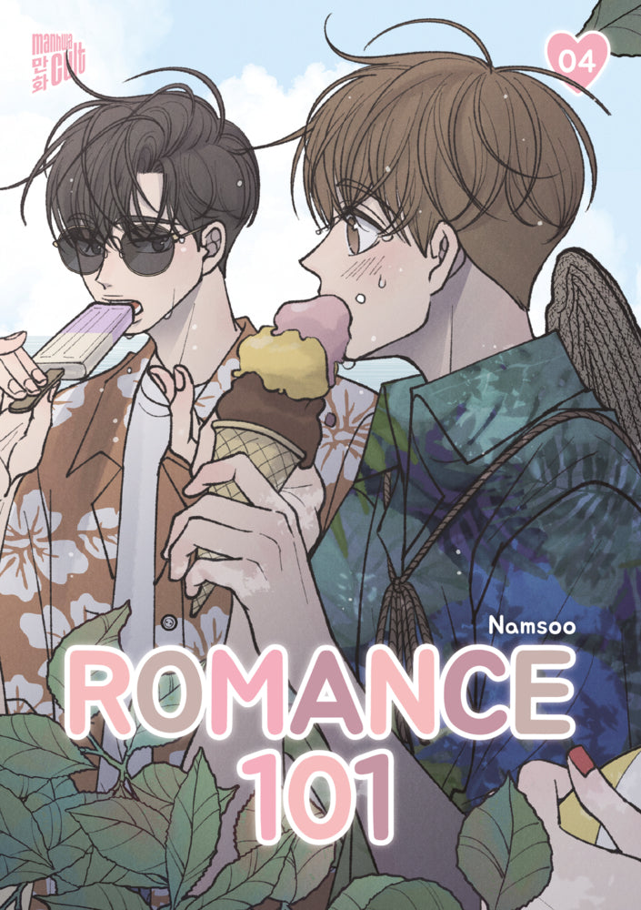 Romance 101 4 (Namsoo)