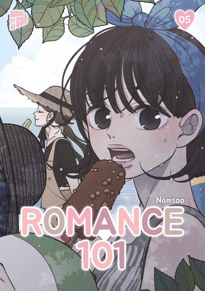 Romance 101 5 (Namsoo)
