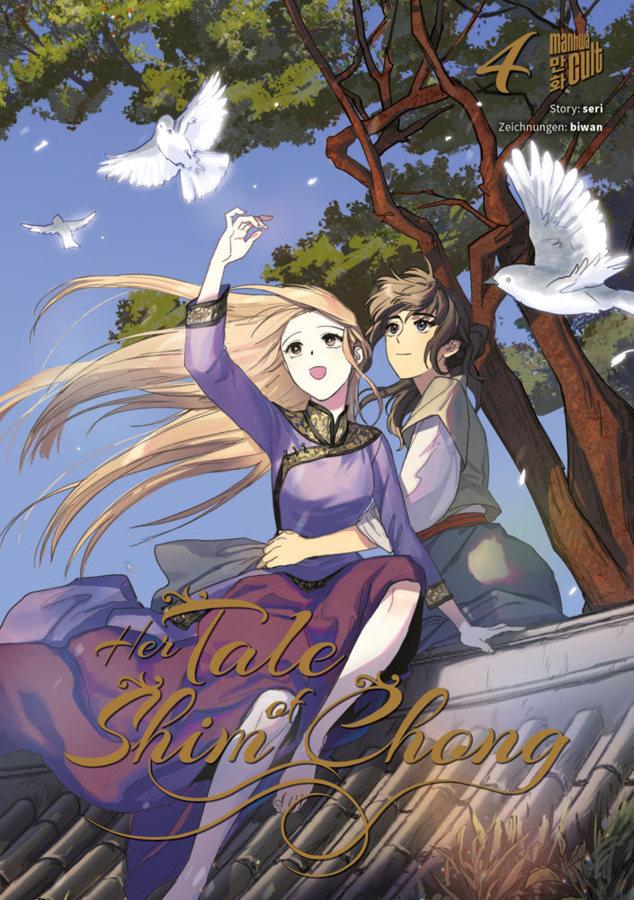 Her Tale of Shim Chong 4 (Seri)