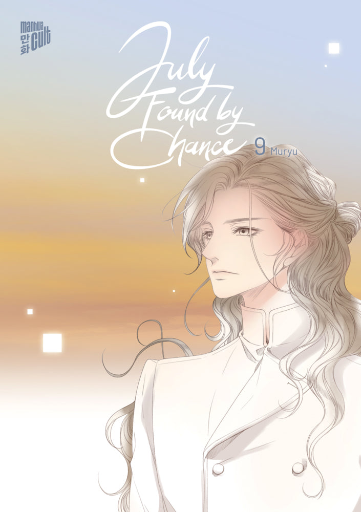 July Found by Chance 9 (Muryu)