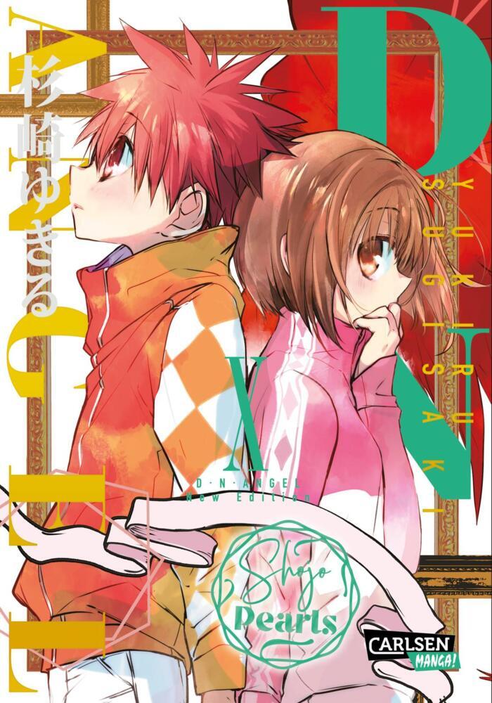 D.N. Angel Pearls 10 (Yukiru Sugisaki)