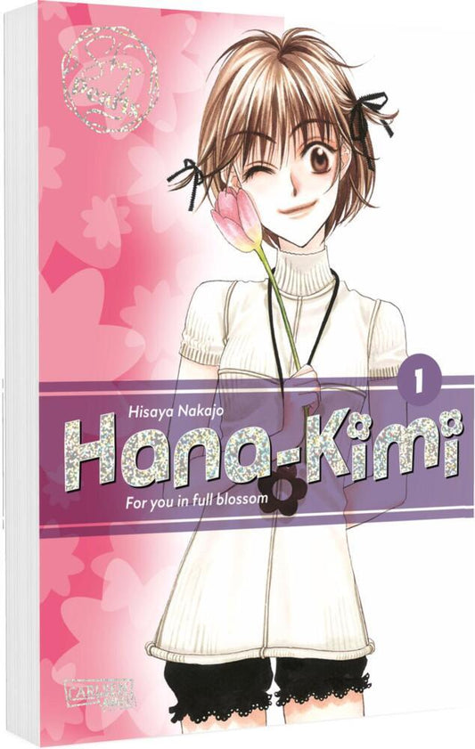 Hana-Kimi Pearls 1 (Hisaya Nakajo)