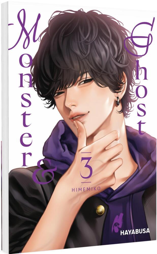 Monster & Ghost 3 (Himemiko)