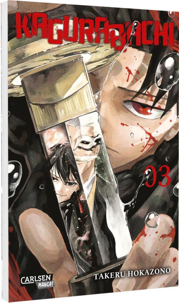 Kagurabachi 3 (Takeru Hokazono)