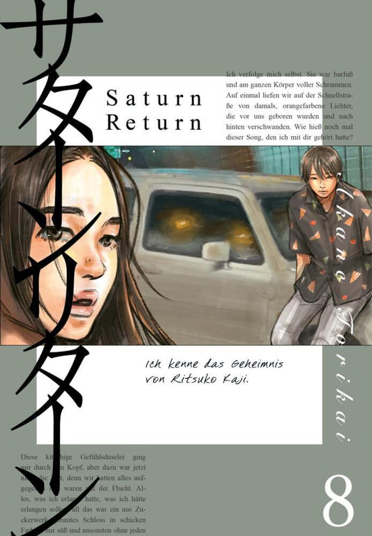 Saturn Return  8 (Akane Torikai)