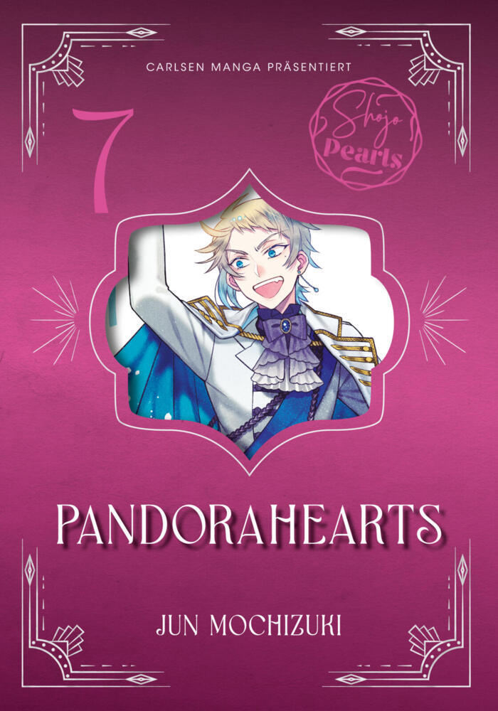 PandoraHearts Pearls 7 (Jun Mochizuki)