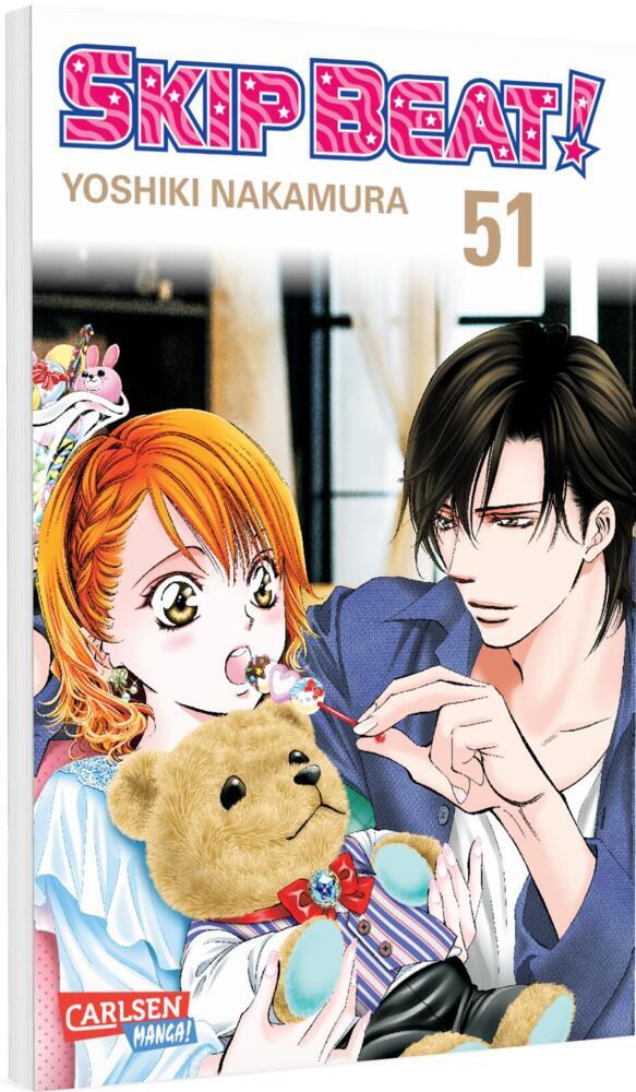 Skip Beat! 51 (Yoshiki Nakamura)