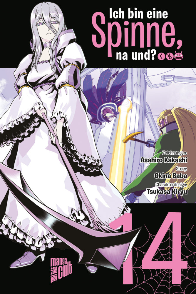 Ich bin eine Spinne, na und? 14 (Okina Baba)