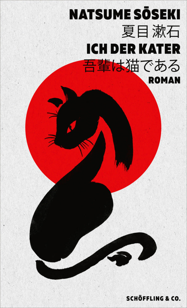 Ich, der Kater (Natsume Soseki)