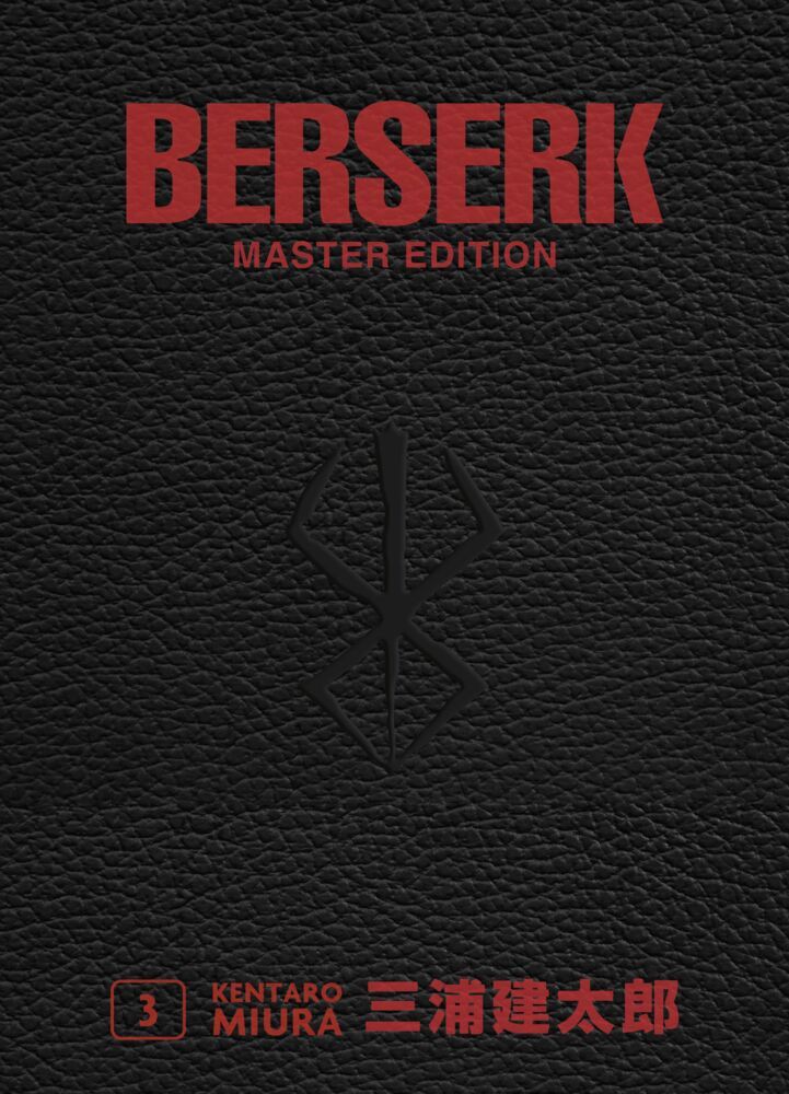 Berserk Master Edition 03 (Kentaro Miura)