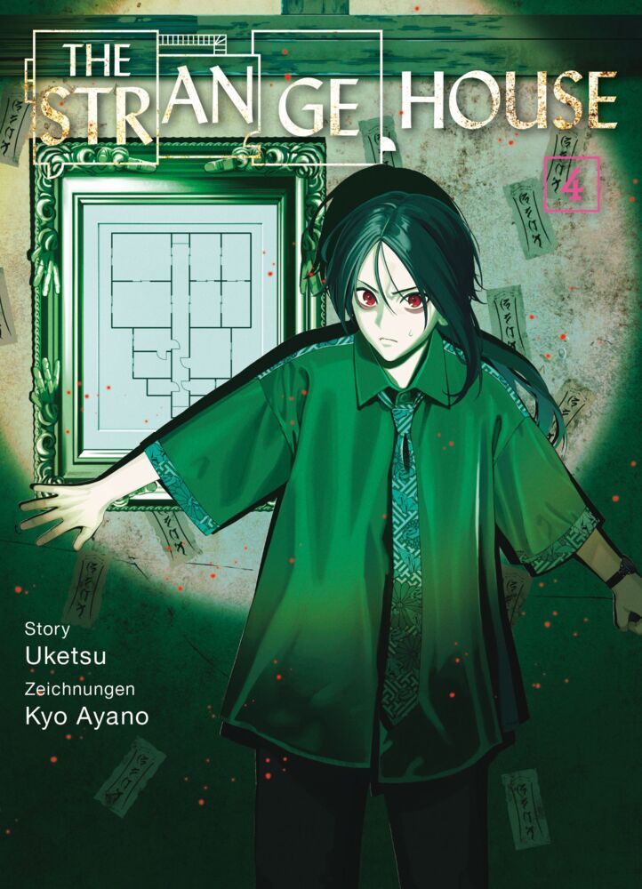 The Strange House 04 (Uketsu)
