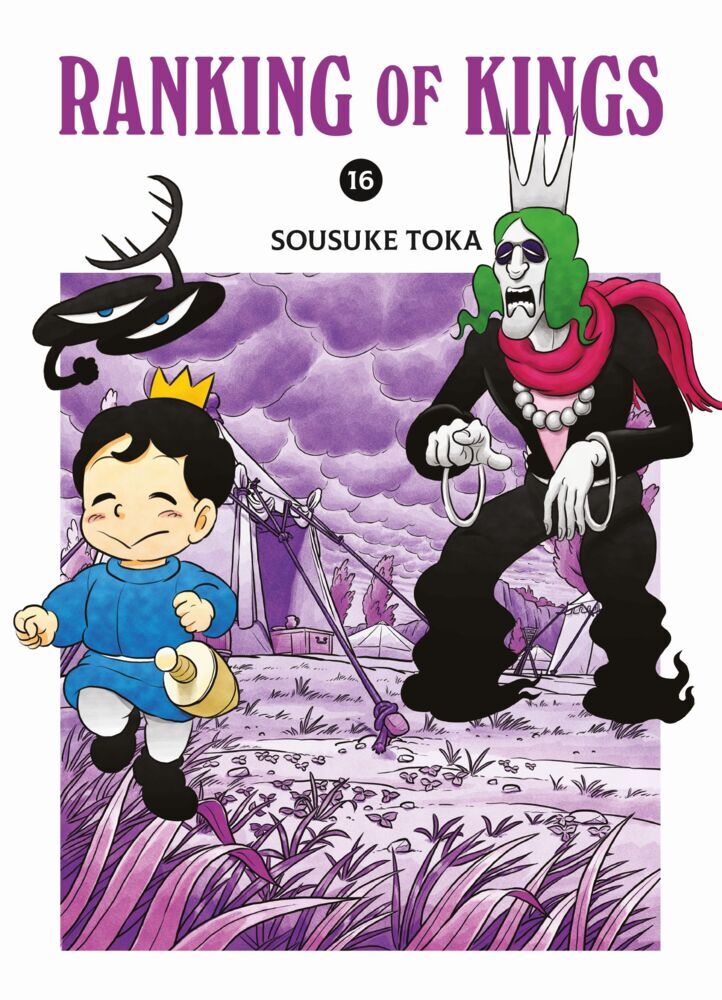 Ranking of Kings 16 (Sousuke Toka)