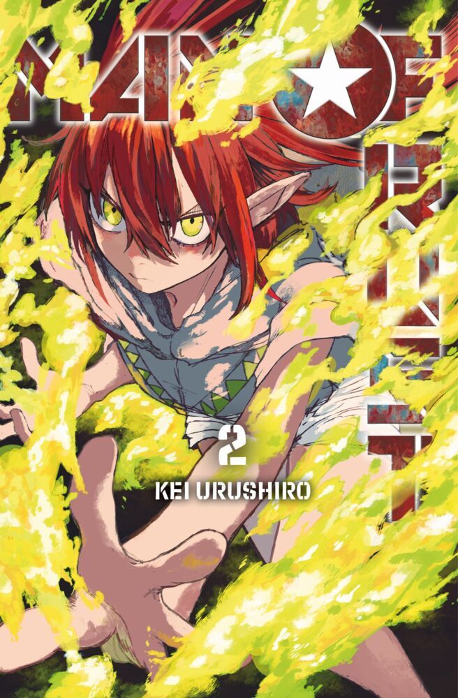 Man of Rust 02 (Kei Urushiro)