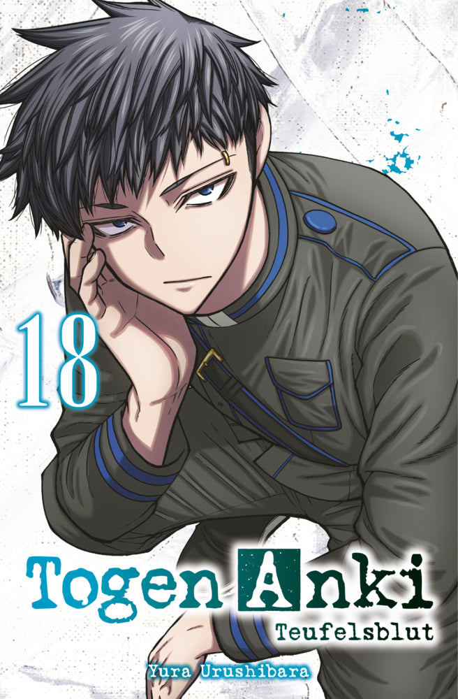 Togen Anki - Teufelsblut 18 (Yura Urushibara)