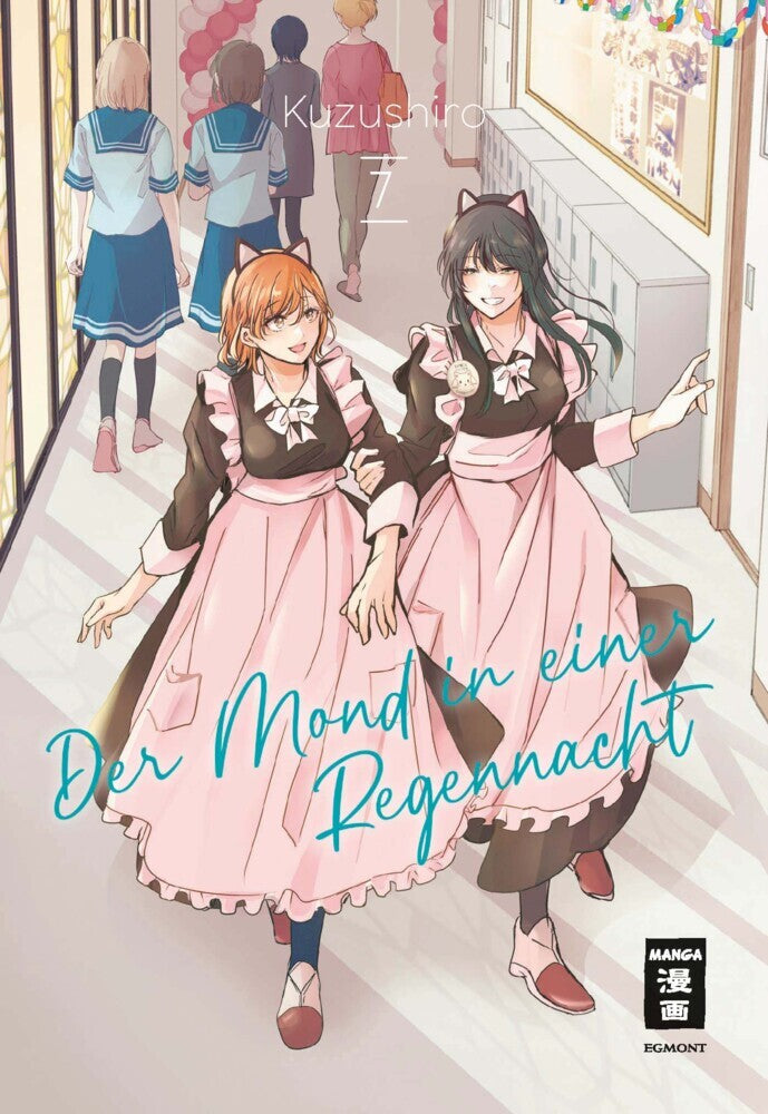 Der Mond in einer Regennacht 07 (Kuzushiro)