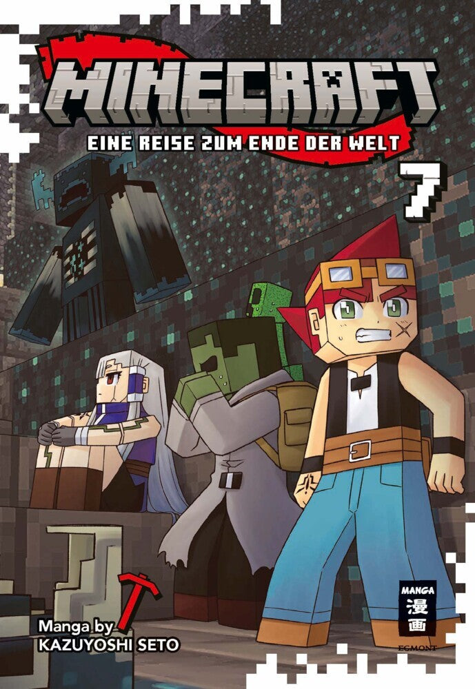 Minecraft 07 (Kazuyoshi Seto)