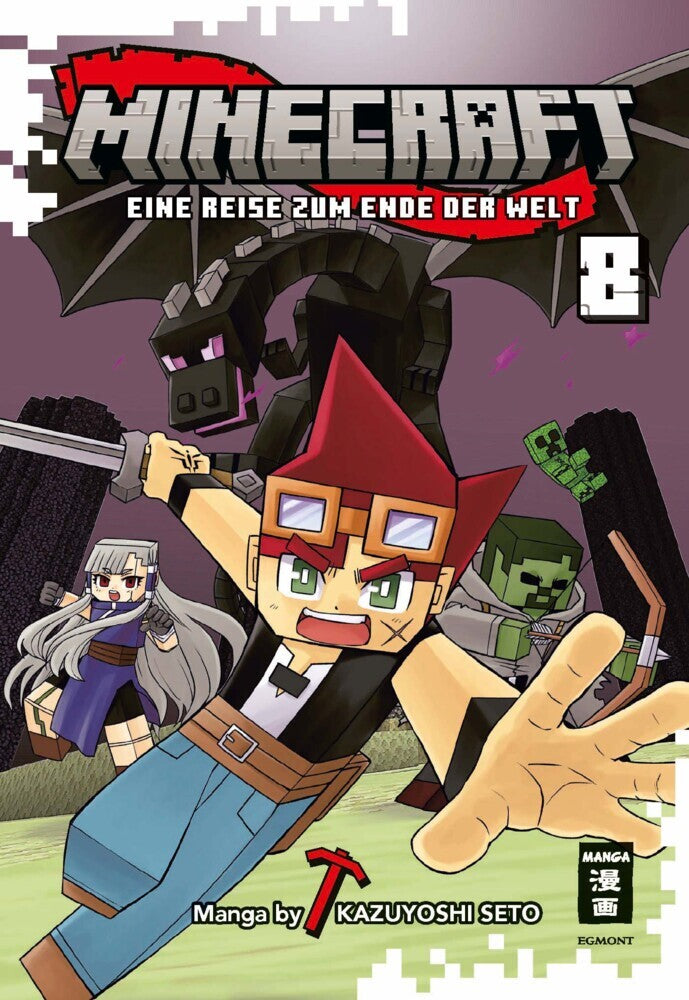 Minecraft 08 (Kazuyoshi Seto)