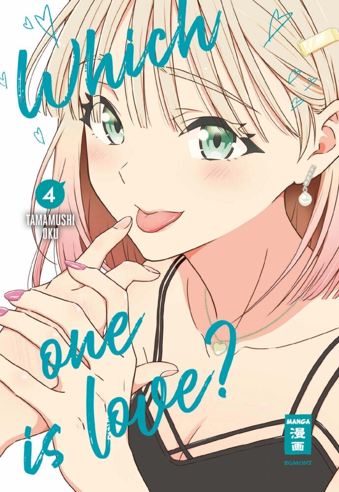 Which One Is Love? 04 (Tamamushi Oku)