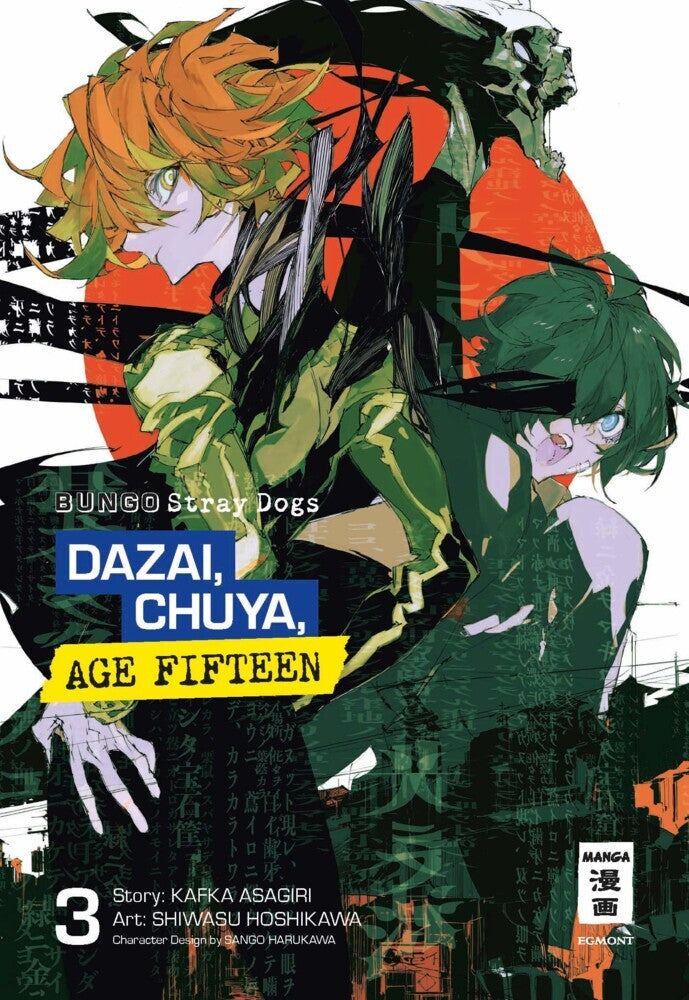 Bungo Stray Dogs - Dazai, Chuya, Age 15 02 (Kafka Asagiri)