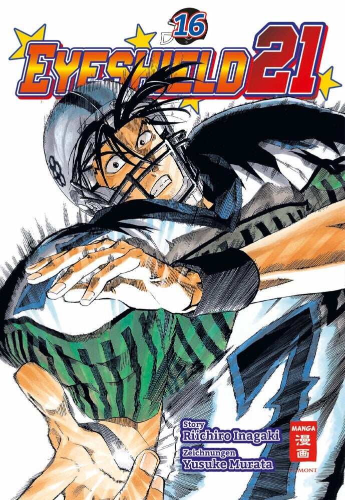 Eyeshield 21 Bundle 16+17 (Riichiro Inagaki)