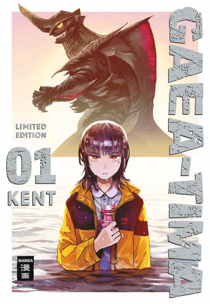 Gaea-Tima 01 - Limited Edition (Kent)