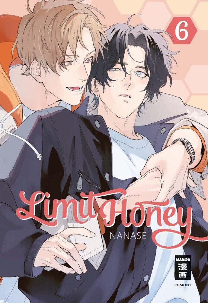 Limit Honey 06 (Nanase)