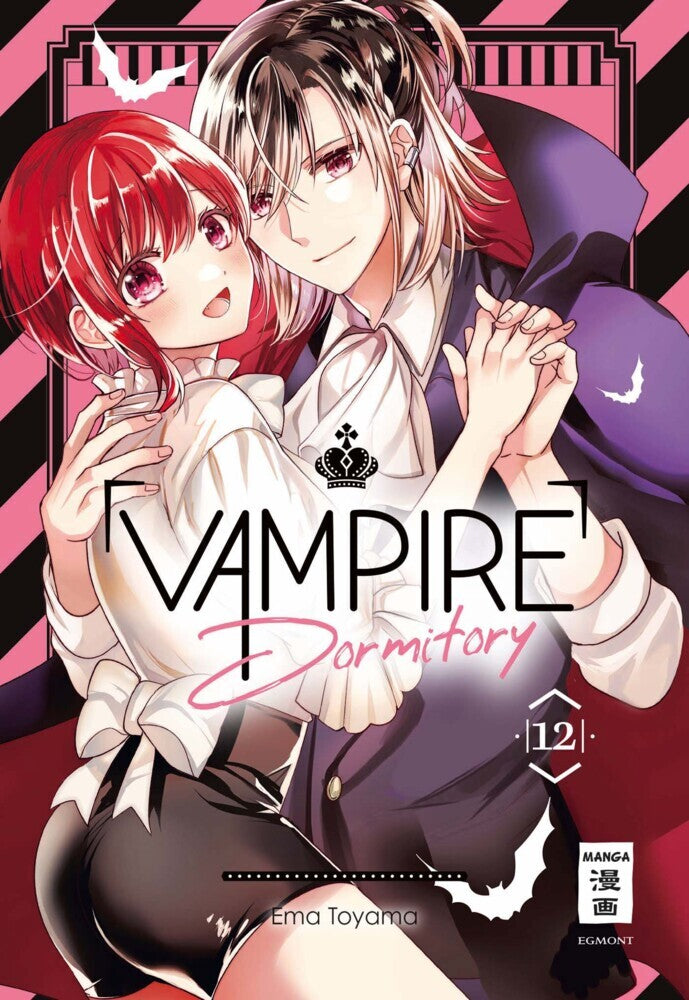 Vampire Dormitory - Abschlussbundle (Ema Toyama)