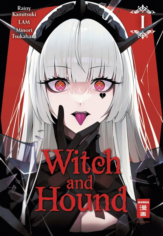 Witch and Hound 01 (Rainy Kamitsuki)