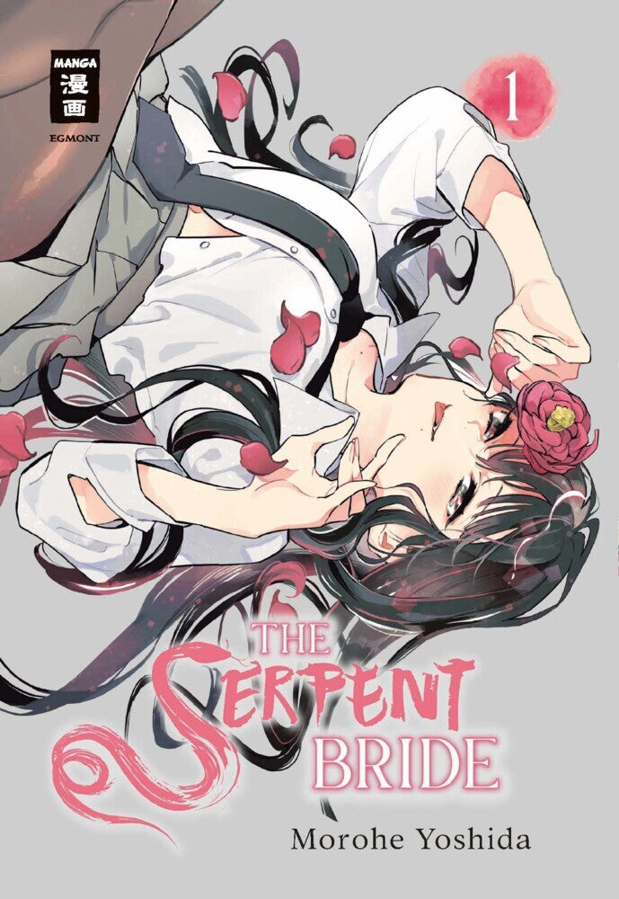 The Serpent Bride 01 (Morohe Yoshida)