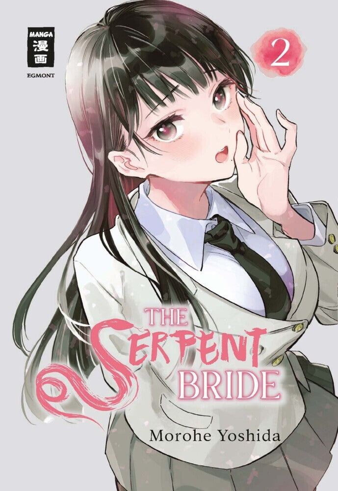 The Serpent Bride 02 (Morohe Yoshida)