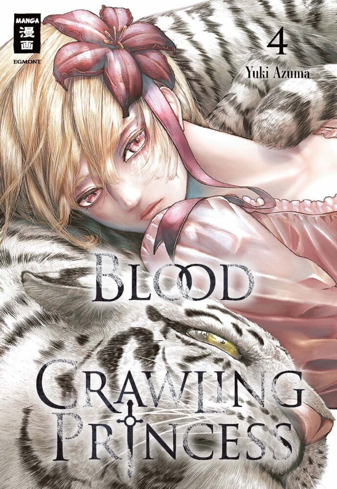 Blood Crawling Princess 04 (Yuki Azuma)