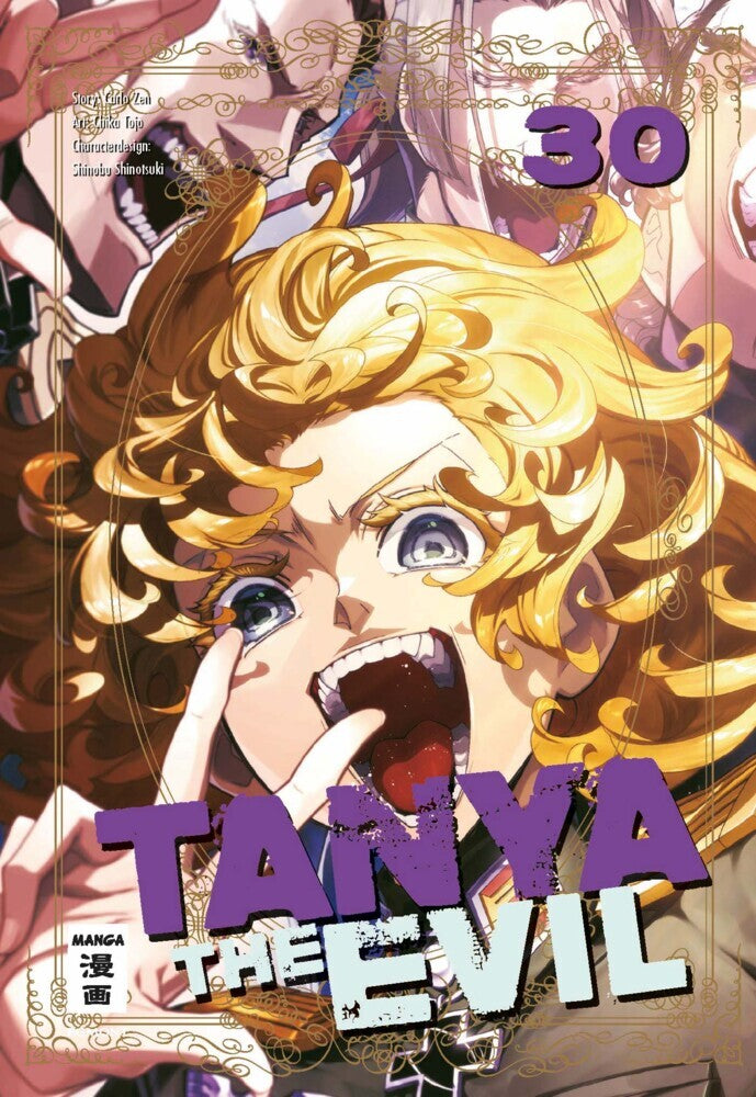 Tanya the Evil 30 (Chika Tojo)