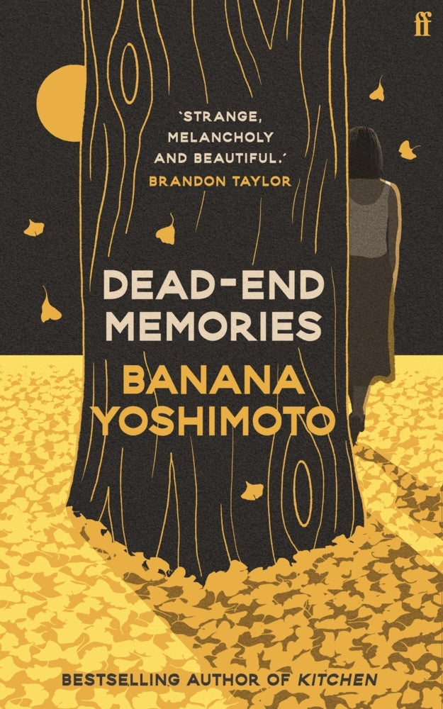 Dead-End Memories (Banana Yoshimoto)