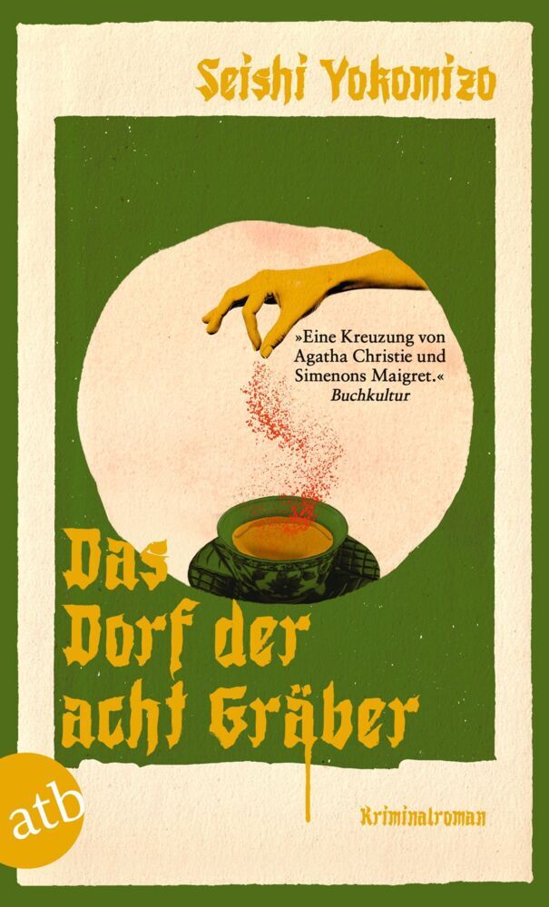 Das Dorf der acht Gräber (Seishi Yokomizo)