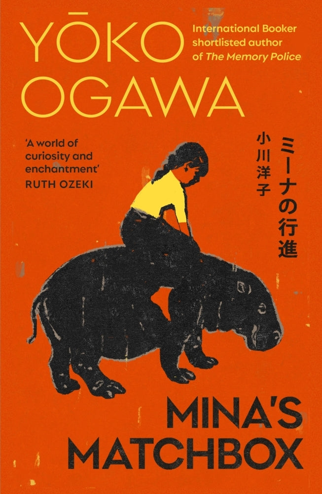 Mina's Matchbox (Yoko Ogawa)