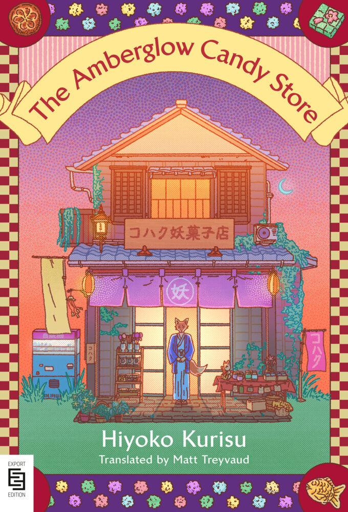 The Amberglow Candy Store (Hiyoko Kurisu)