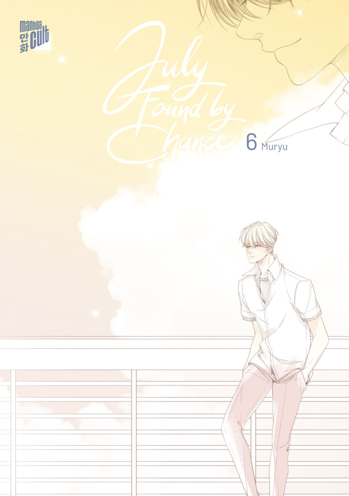 July Found by Chance 6 (Muryu)