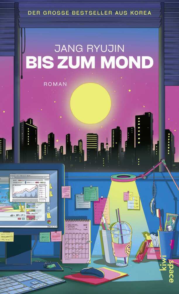 Bis zum Mond (Jang Ryujin)