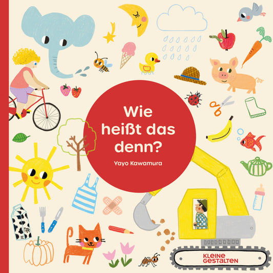 Wie heißt das denn? (Yayo Kawamura)
