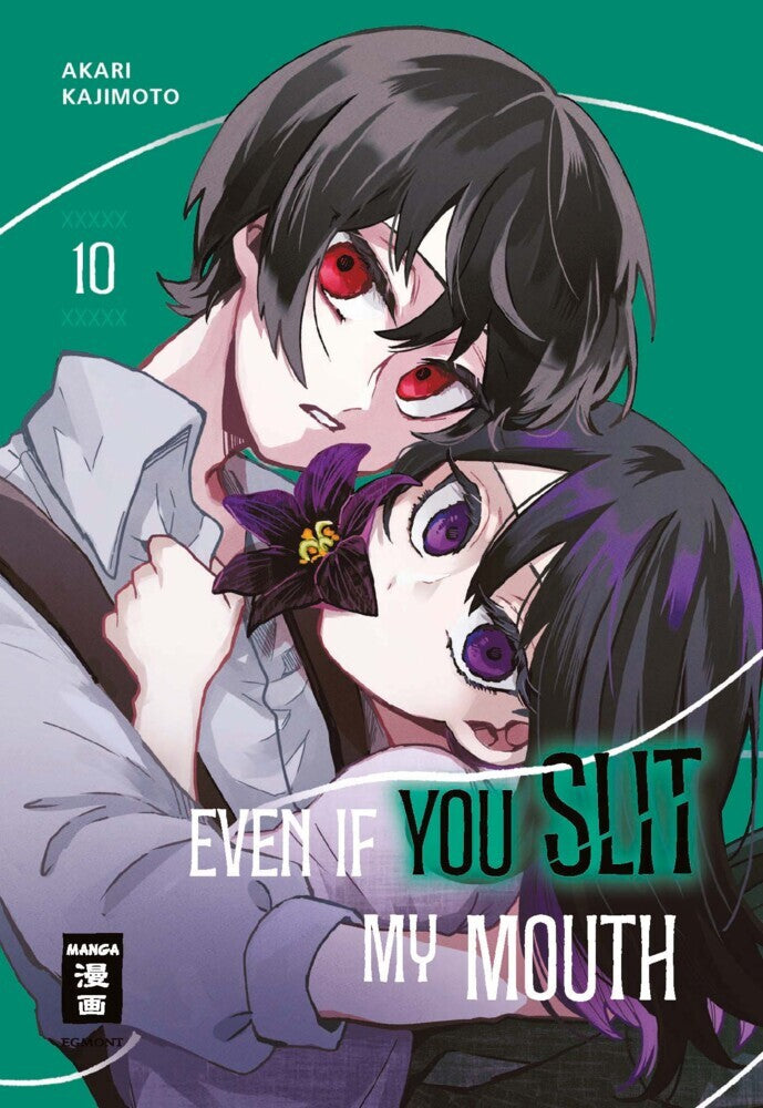 Even if you slit my Mouth 10 (Akari Kajimoto)