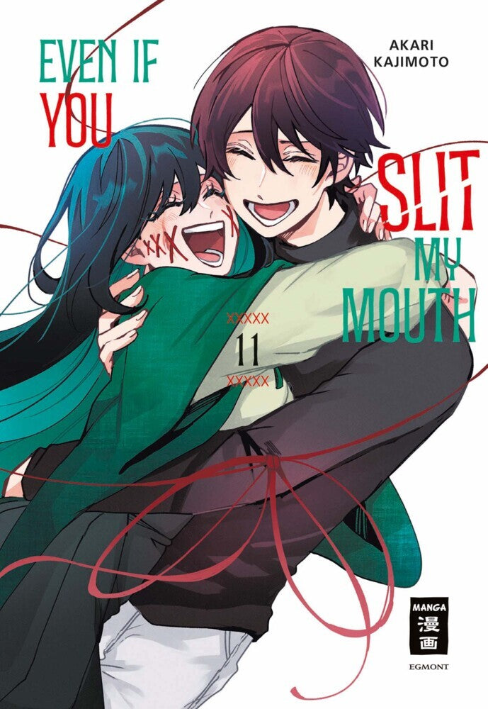 Even if you slit my Mouth 11 (Akari Kajimoto)