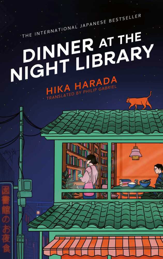 Dinner at the Night Library (Hika Harada)