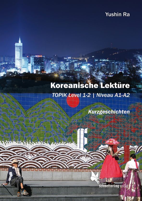 Koreanische Lektüre (Yushin Ra)