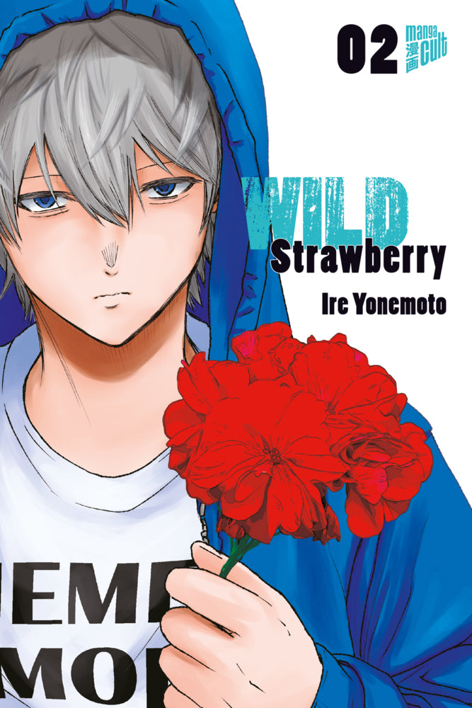 Wild Strawberry 02 (Ire Yonemoto)