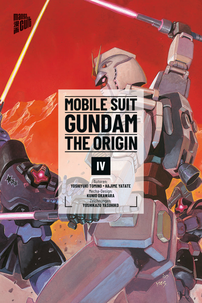 Mobile Suit Gundam The Origin 04 (Yoshiyuki Tomino)