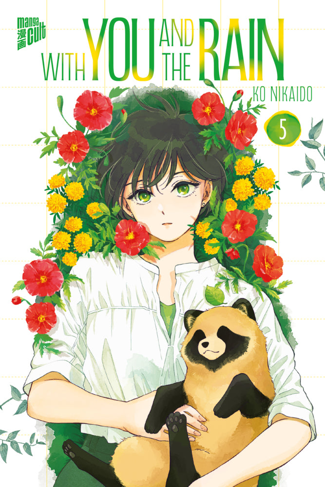 With you and the Rain 5 (Ko Nikaido)