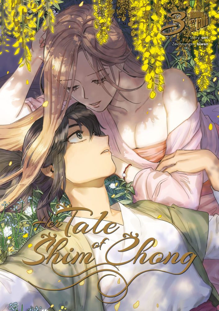 Her Tale of Shim Chong 3 (Seri)