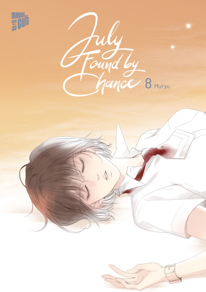 July Found by Chance 8 (Muryu)